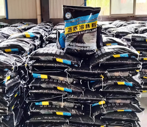 胡市镇沥青冷补料