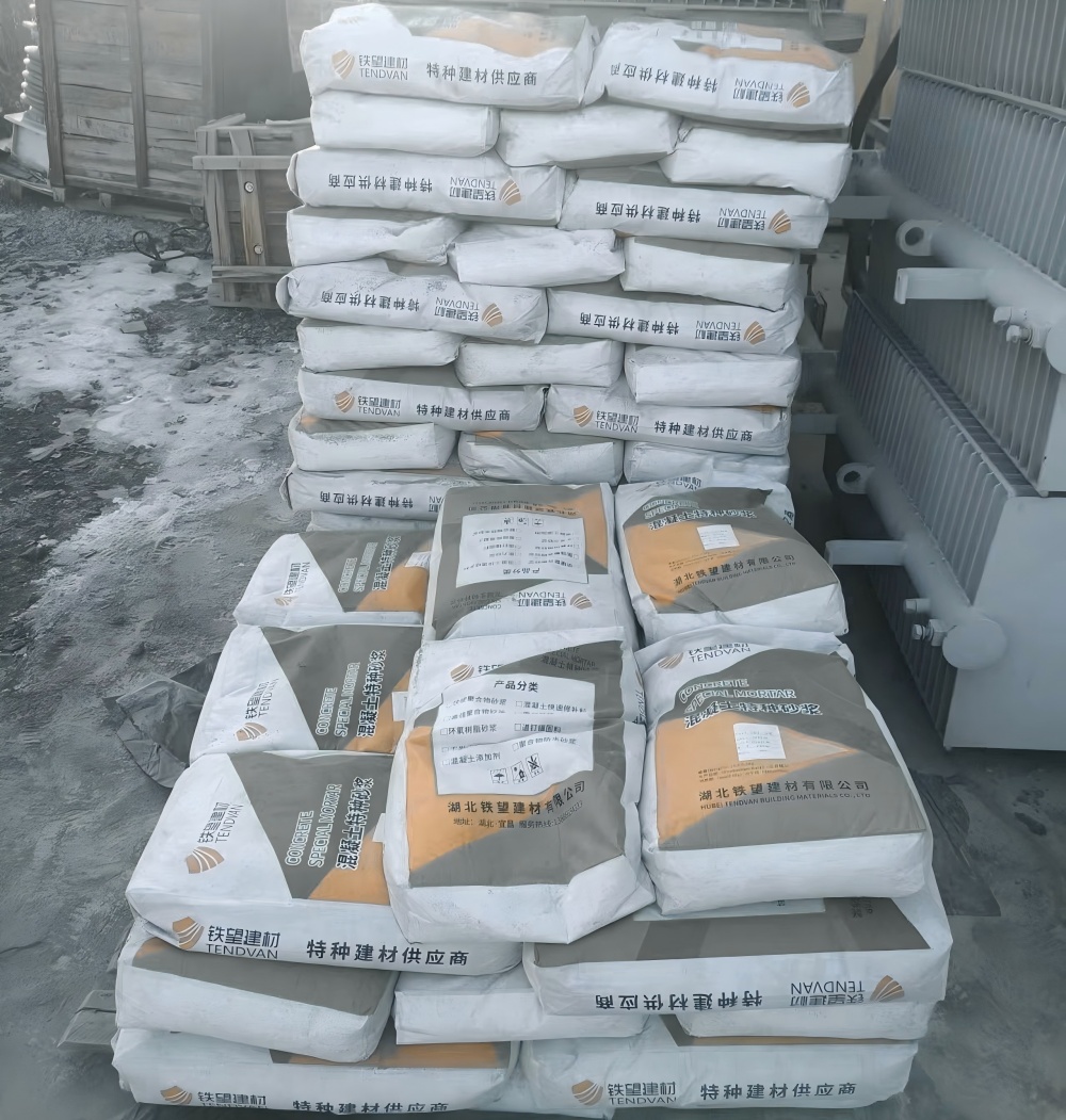 胡市镇M50干硬性无收缩砂浆