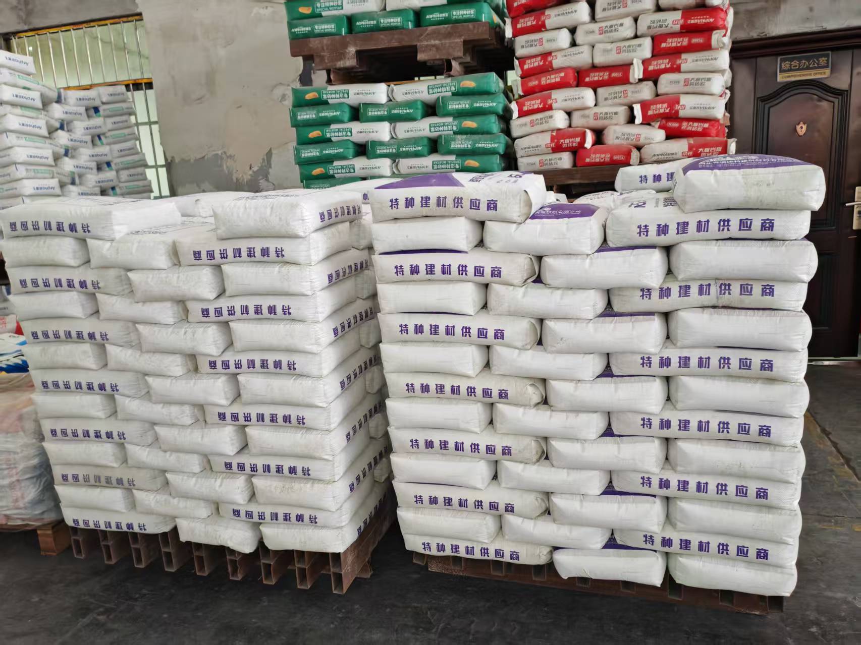 胡市镇拱顶带模注浆料