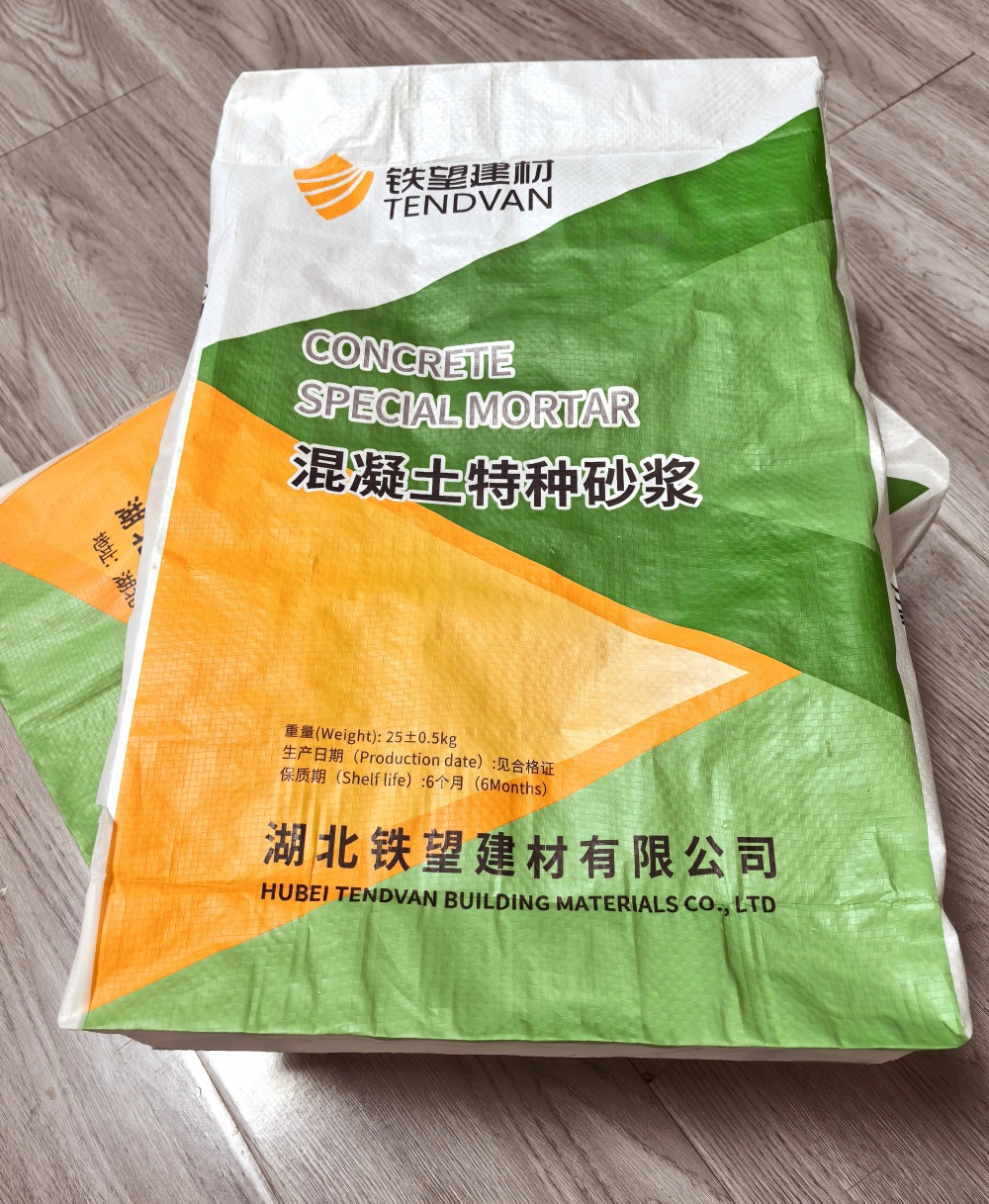 胡市镇薄层快速修补料