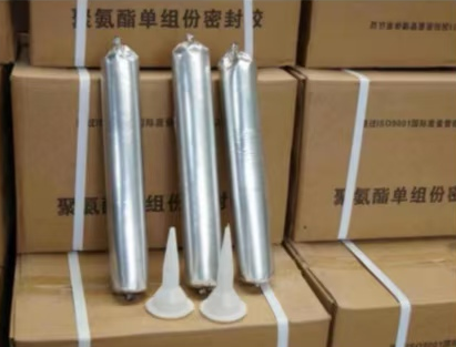 胡市镇聚氨酯密封胶